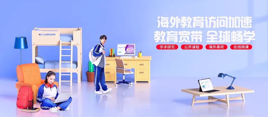 天安东方市天安乡 移动宽带